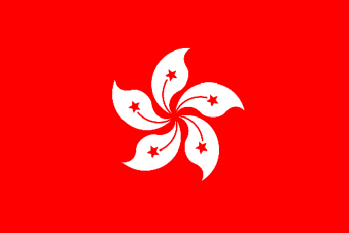 The flag of Hong Kong Special Administrative Region