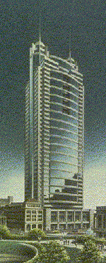 Capitol Tower Place