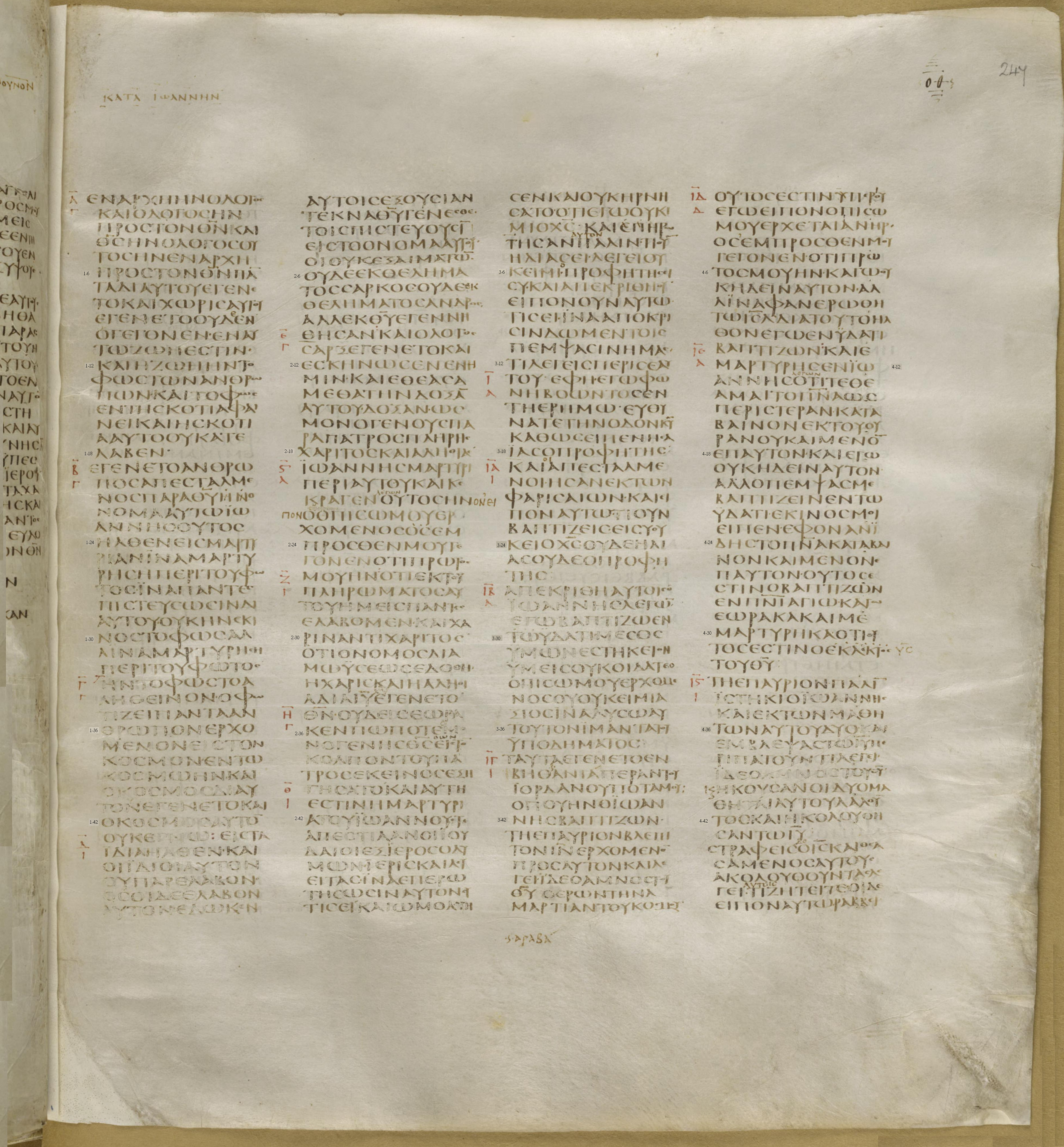 Codex Greek New Testament John Page1 Numbered.