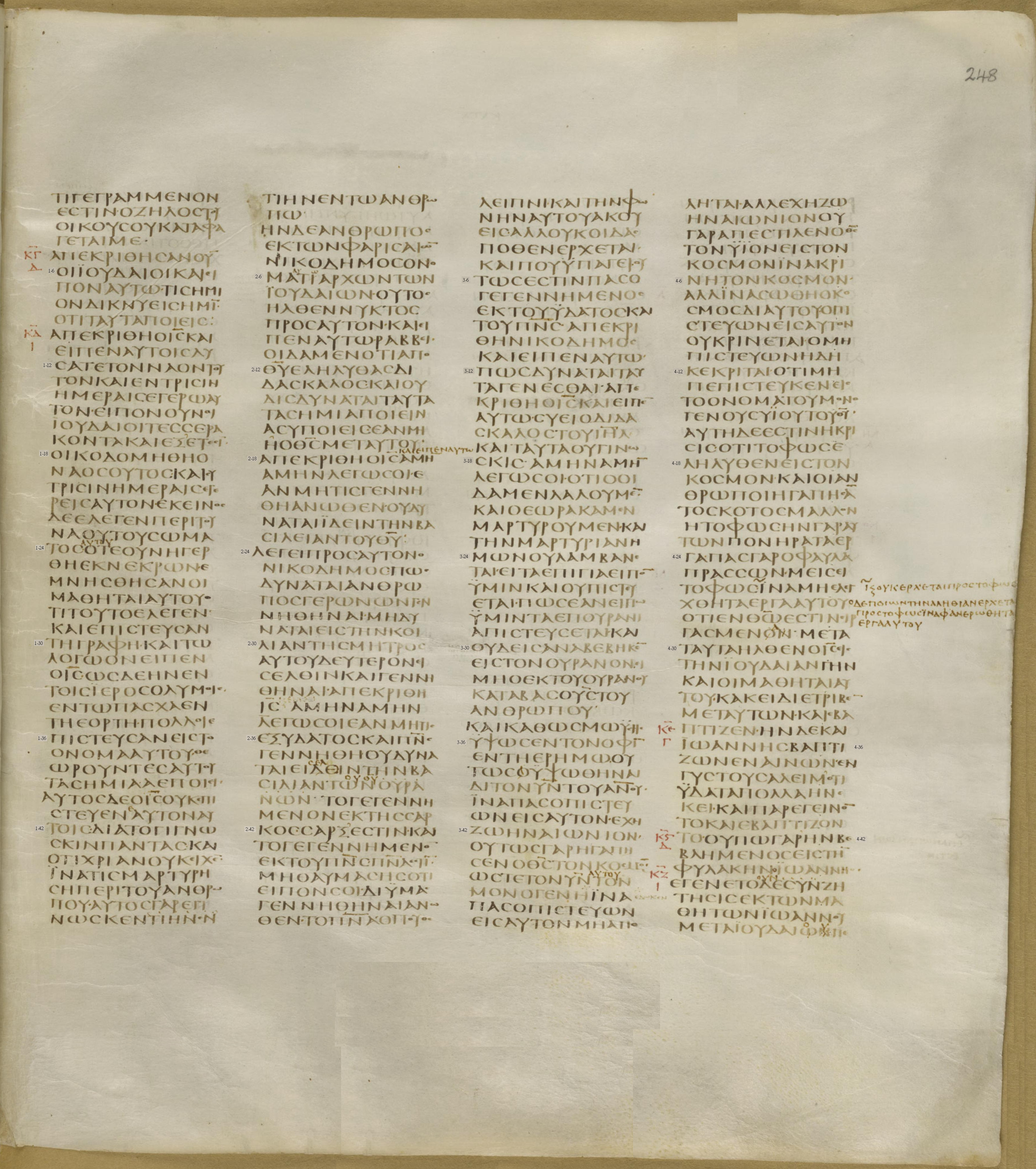 Codex Greek New Testament John Page3 Numbered.