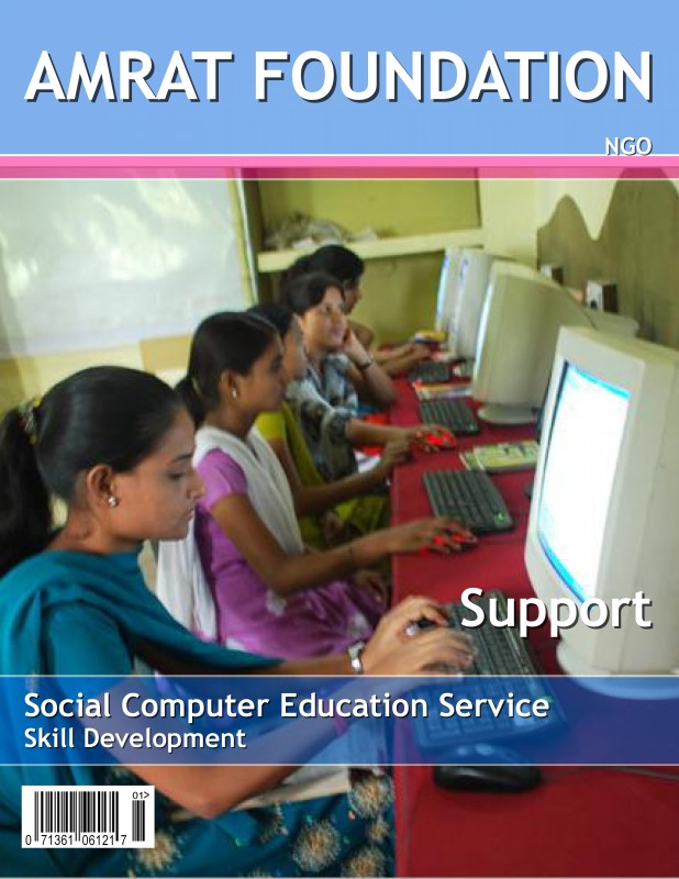 amrat foundation