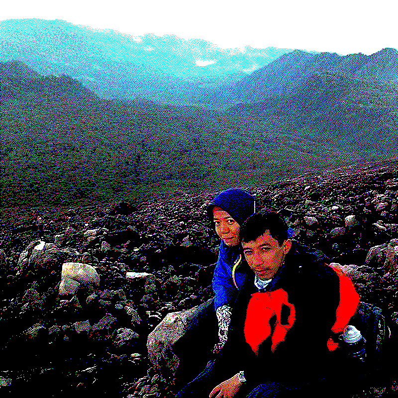 Mount Slamet