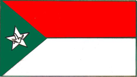 Bandera del Estado Trujillo