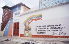 Escuela Bolivariana