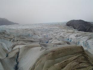 Vista del glaciar hacia el noreste
