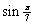 sin(pi/7)