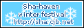 Sha-Haven 2000 winter Festival