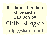 Certificate for Zechs Chibi. There were only 3 made, and I won the third. Don't take him! *Growls at all who try*