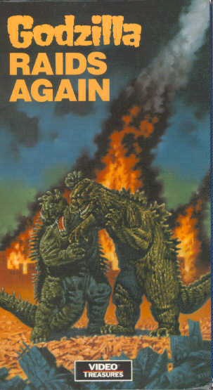 Godzilla Raids Again Information