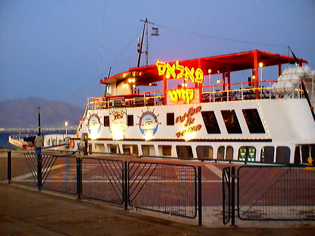 Casino Boat Eilat