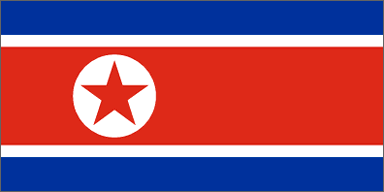 Corea del Norte 16/03/1976
