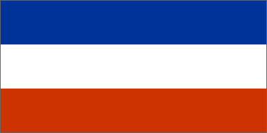 [Yugoslavia 28/11/1984]
