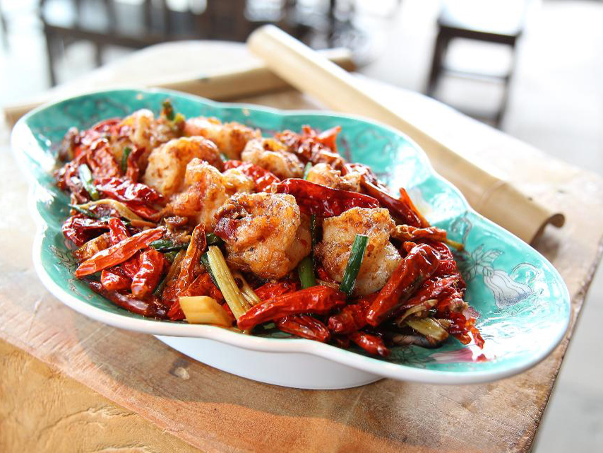 Ma La spicy prawns