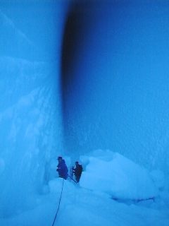 Looking into the depths of the Crevasse they call the Imax