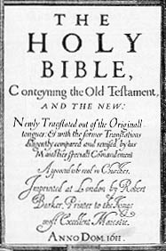 detail from title page of 1611 King James Bible