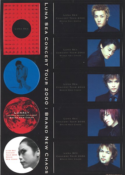 新作定番】 LUNA SEA CONCERT TOUR 2000 BRAND NEW CHAの通販 by