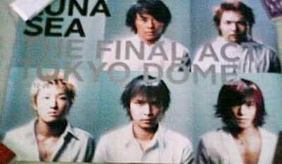 Luna Sea