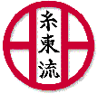 Pacific Karate Organization