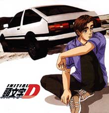 Review of Initial D: Third Stage