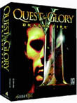 Quest for Glory V: Dragon Fire Boxshot.