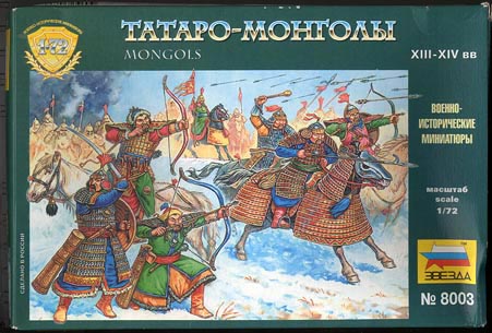 Zvezda Mongols - Box Front