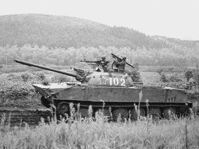 type 63-ii