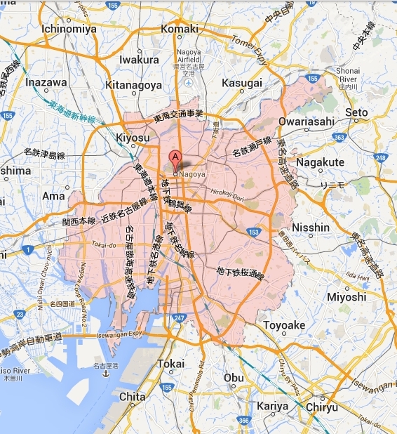 nagoya