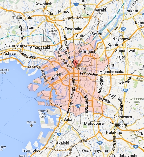 osaka