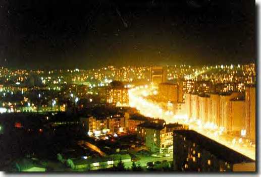 Prishtina City