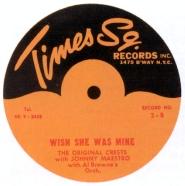 TIMETONES: in my heart / my love TIMES SQUARE 7" Single 45 RPM