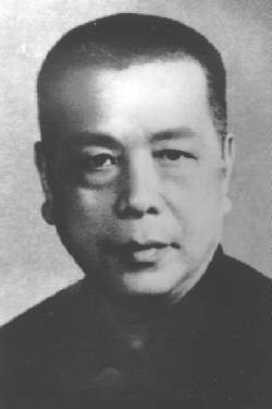 Lai Yip Chi (above) was Pan Nam&#39;s second wing chun instructor, was Yip Man&#39;s classmate under - photo4