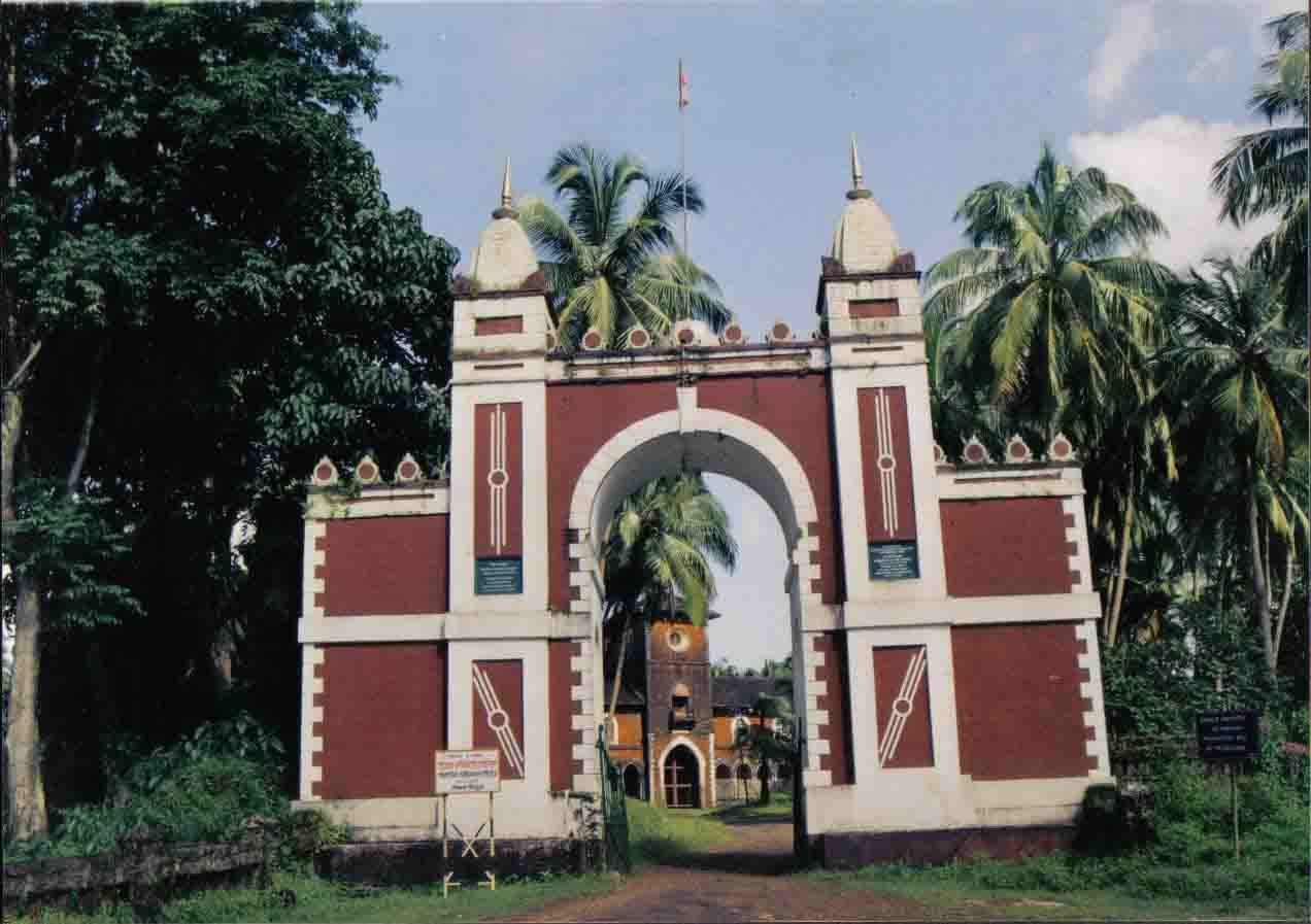 Sawantwadi The City Of Pride heritage