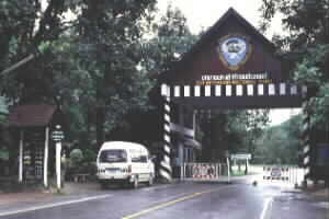 Main entrance to the Park