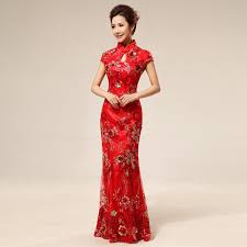 CHEONGSAM