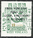 15 cents Independence overprint.