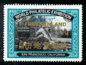 In 1997, this stamp was issued to honor the World Stamp Show at San Francisco.
