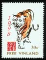 In 1998, this stamp was issued to
celebrate Year of the Tiger.
Click this stamp for details.