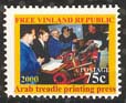 An Arab printing press
is shown on this stamp.
Click this stamp for more details.