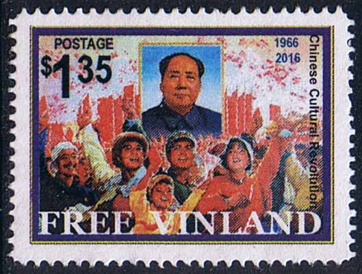 FVR 2016 Chinese Cultural Revolution $1.35