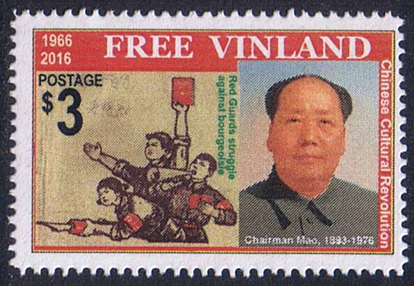 FVR 2016 Chinese Cultural Revolution $3