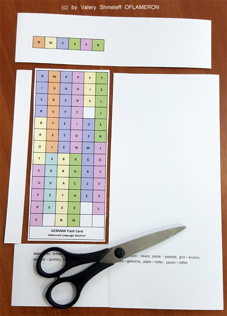 Printable flashcards