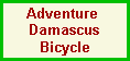 Adventure              Damascus