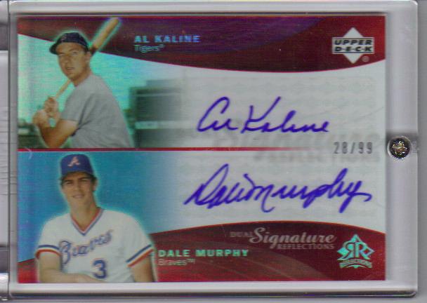 Al Kaline