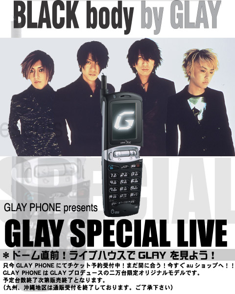 GLAY SPECIAL 7LIVES LIMITED BOX Heritage+marinoxnatal.com.br