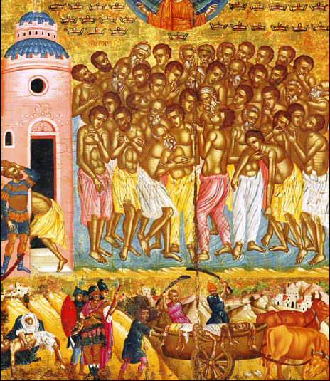 Forty Martyrs