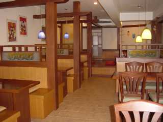 Sakaiya Restaurant