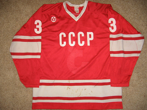 used hockey jerseys for sale