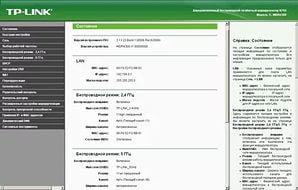 аниме форум