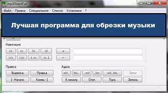 мультфильм стен ли