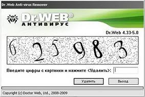 need for speed 2015 торрент